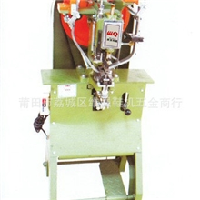 批发供应鞋厂专用鸡眼机、铆钉机WQ-218F全自动铆钉机