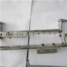 厂家供应莆田鞋机配件碳钢鞋机配件