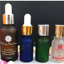 10ml化妆品玻璃精油瓶子分装瓶化妆品瓶子烫金图案定做配金盖