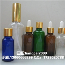 高档化妆品包装瓶滴管瓶10ML化妆品精油瓶子纸罐包装