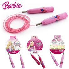 芭比Barbie儿童弹力跳绳卡通健康安全跳绳螺旋塑柄绳长可调节