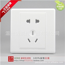 德力西CD220系列五孔插座10A二三极插座