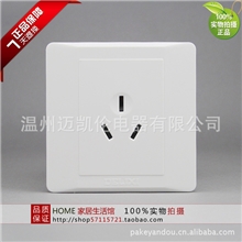 德力西CD21086型一位三极插座16A空调插座