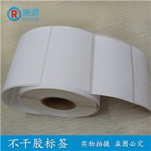 大量供应空白格拉辛底铜板纸标签