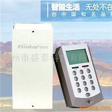 供应依时利ER-981C/ER-981d门禁机系列金牌代理