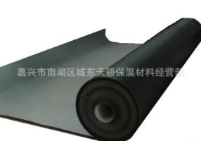 浙江嘉兴三元乙丙橡胶防水卷材地下室院水屋顶屋面地卫生间漏水