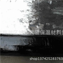 浙江嘉兴自粘防水卷材屋顶SBS防水材料APP屋顶材料补漏沥青可施工