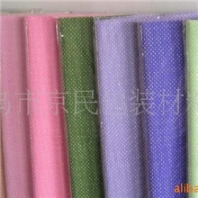 【诚信商家】供应优质鲜花包装纸无纺布雪点包装纸