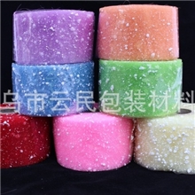 【推荐】包装材料7.5公分雪点纱纱网礼品包装材料纱网