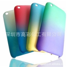 硬胶变色喷油温变油漆