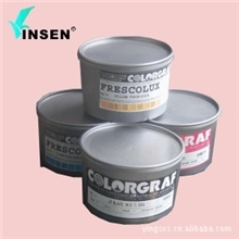 供应欧洲进口PET胶片耐光防晒胶印油墨耐晒时间二年防晒等级7级