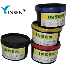 【优质供应】欧洲进口UV胶印耐晒油墨|耐晒等级为8级