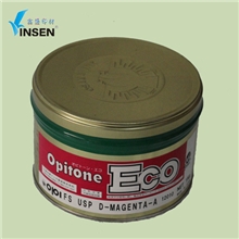 防紫外线油墨供应原装日本大阪8级防紫外线胶印油墨