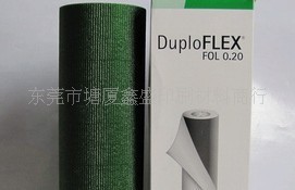 【优质供应】德国罗曼绿色印刷双面胶带一箱起订9折优惠