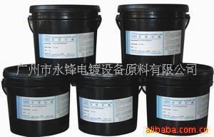 uv金属玻璃油墨