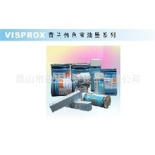 油墨助剂、除静电剂、除静电喷剂、防静电剂、特实银浆