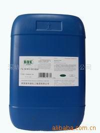 长辉化工供应助剂BNK-B01过氧化甲乙酮(白水)台湾德谦、道康宁等