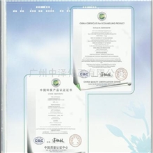 广东厂家长期供应优质工业清洗剂金属清洗剂