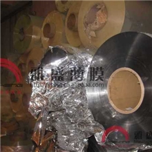 长期供应杜邦鸿基PET|电机膜|绝缘膜聚酯薄膜（价格优惠）