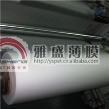 大量批发哑光膜|亚光膜PET|哑光PET膜|东丽哑光PET薄