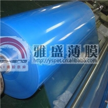 双面硬化膜PET防刮花|双面硬化PET薄膜|防划伤PET|防反光PET薄膜