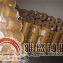 大量批发杜邦MELINEX238T薄膜