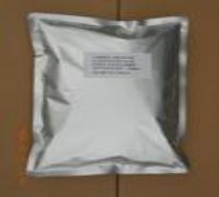 乙基香兰素厂家优质乙基香兰素样品