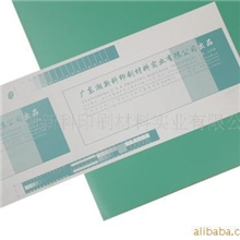 印刷ps版，铝版，传统版，印刷版