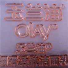 印刷版材、印刷胶版、柔性树脂版