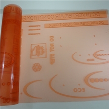 供应固体柔性树脂版、柔印版、笨胺版