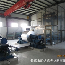 全自动卷筒生产线专业生产ps版，uv-ctp版，热敏ctp版