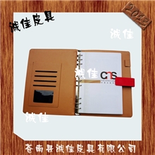 红色pu材料耳朵油边不锈钢夹具