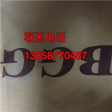 可印无纺布版子，电雕版子，电雕制版，电雕凹版，