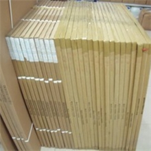 【PS版】供应PS版阳图版材印刷版材CTP版