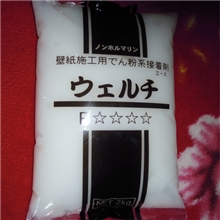 纯天然植物墙纸胶、糯米胶、日本湿胶优惠中、真正可以吃的糯米胶