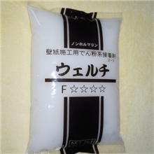 100%特级墙纸胶、墙纸糯米胶、欧洲湿胶型、纯天然植物胶安全安心