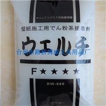 可以吃的墙纸胶、不怕冻的糯米胶、比日本胶还要好的国产胶