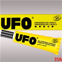 批发低折扣35ml透明强力胶手工diy胶水adhesive