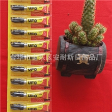 供应502强力胶高强度快干胶水批发superglue3g