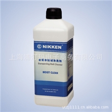 日研水胶辊清洗剂