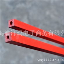 方形切纸机刀条