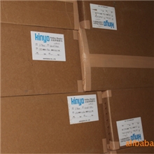 金阳橡皮布MC-740