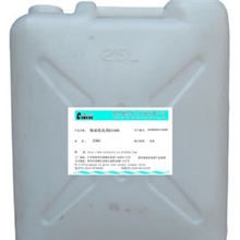 供应切削液专用乳化剂