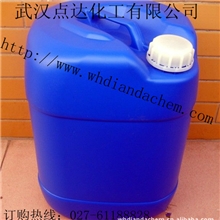 供应国标环己酮20L/桶300元