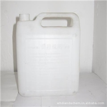 供应武汉优质洗网水20L/桶200元