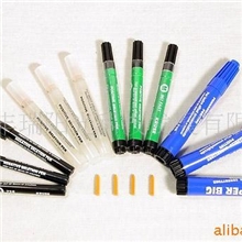 修版笔&mdash;进口