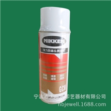 厂家直销防锈润滑剂防锈液