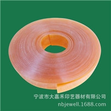 丝印刮胶，刮墨，刮墨橡皮.