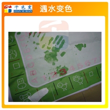 PU系列遇水变色油墨感湿油墨【厂家直销】