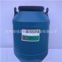 水性木材丝印油墨环保水性木材丝印油墨彩色水性木材丝印油墨